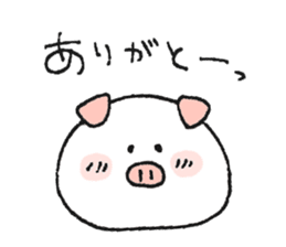 Animal of graffiti sticker sticker #13576321