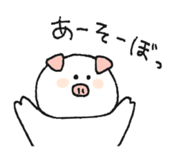 Animal of graffiti sticker sticker #13576322