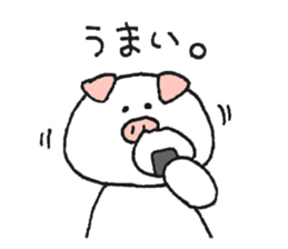 Animal of graffiti sticker sticker #13576327