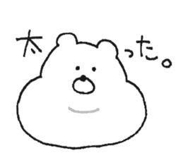 Animal of graffiti sticker sticker #13576328