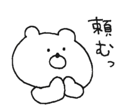 Animal of graffiti sticker sticker #13576330