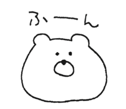 Animal of graffiti sticker sticker #13576337