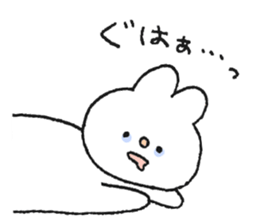 Animal of graffiti sticker sticker #13576338