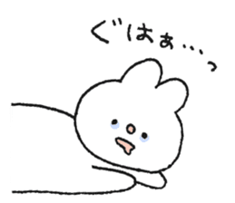 Animal of graffiti sticker sticker #13576338