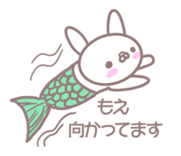 Sticker Moe sticker #13576456