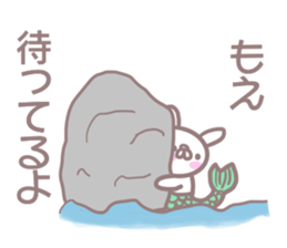 Sticker Moe sticker #13576457