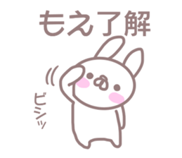 Sticker Moe sticker #13576458