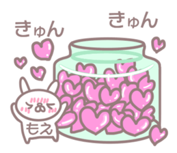 Sticker Moe sticker #13576467