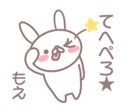 Sticker Moe sticker #13576469