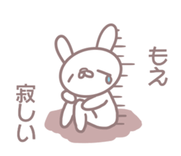 Sticker Moe sticker #13576471