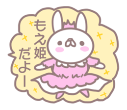 Sticker Moe sticker #13576474