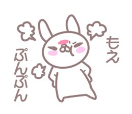 Sticker Moe sticker #13576478