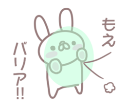 Sticker Moe sticker #13576491