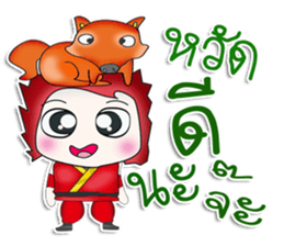 Mr. Hikaru. Ninja.^^ sticker #13576494