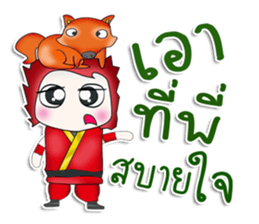 Mr. Hikaru. Ninja.^^ sticker #13576498