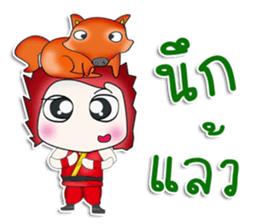 Mr. Hikaru. Ninja.^^ sticker #13576502