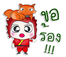 Mr. Hikaru. Ninja.^^ sticker #13576505