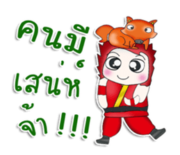 Mr. Hikaru. Ninja.^^ sticker #13576507