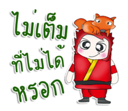 Mr. Hikaru. Ninja.^^ sticker #13576508