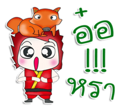 Mr. Hikaru. Ninja.^^ sticker #13576509