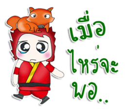 Mr. Hikaru. Ninja.^^ sticker #13576511