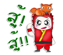 Mr. Hikaru. Ninja.^^ sticker #13576512