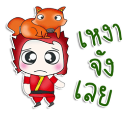 Mr. Hikaru. Ninja.^^ sticker #13576518