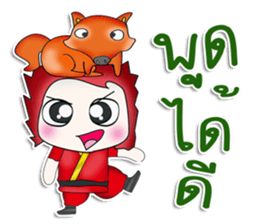 Mr. Hikaru. Ninja.^^ sticker #13576520