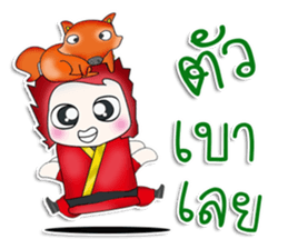 Mr. Hikaru. Ninja.^^ sticker #13576522