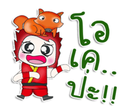 Mr. Hikaru. Ninja.^^ sticker #13576525