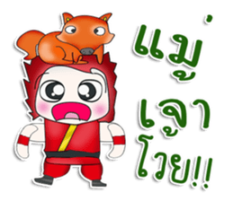 Mr. Hikaru. Ninja.^^ sticker #13576526