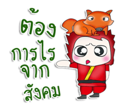 Mr. Hikaru. Ninja.^^ sticker #13576529