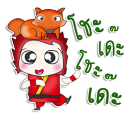 Mr. Hikaru. Ninja.^^ sticker #13576530