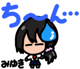 Sticker for Miyuki sticker #13576547