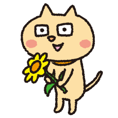 Daily life of the cat in clay pipe