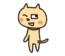 Daily life of the cat in clay pipe sticker #13576592
