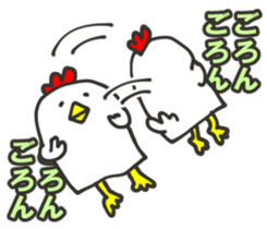 Timid Chicken sticker #13576620