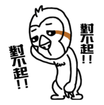 White Lazy Sloth sticker #13576628