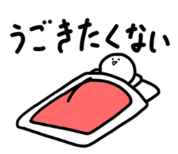 scruffy man 3 sticker #13576698