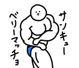 scruffy man 3 sticker #13576712