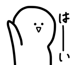 scruffy man 3 sticker #13576713