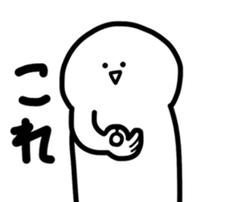 scruffy man 3 sticker #13576714