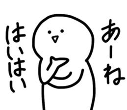 scruffy man 3 sticker #13576721