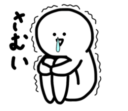 scruffy man 3 sticker #13576724