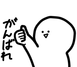 scruffy man 3 sticker #13576726