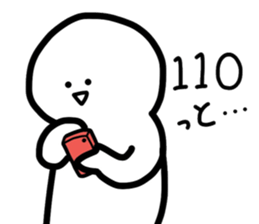 scruffy man 3 sticker #13576728