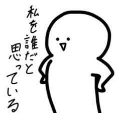 scruffy man 3 sticker #13576732