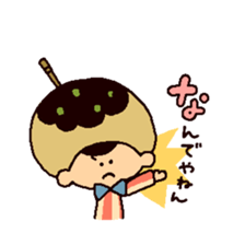 The girl who wants to become takoyaki sticker #13576751