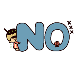 The girl who wants to become takoyaki sticker #13576756