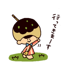 The girl who wants to become takoyaki sticker #13576757